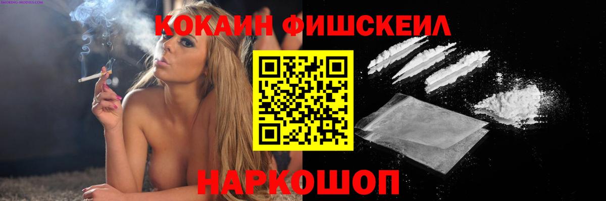 COCAIN Колумбийский Курчалой