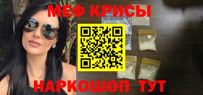 a pvp Гусиноозёрск