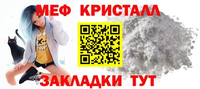 а пвп мука Гусев
