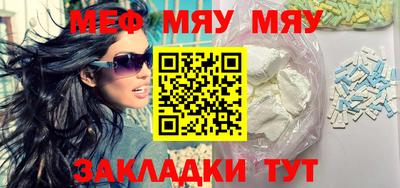 не бодяженный Гусь-Хрустальный