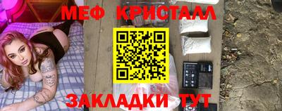а пвп мука Гусев