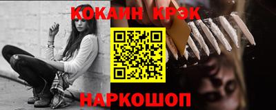 a pvp Гусиноозёрск