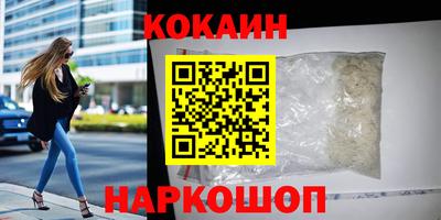 не бодяженный Гусь-Хрустальный