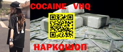 a pvp Гусиноозёрск
