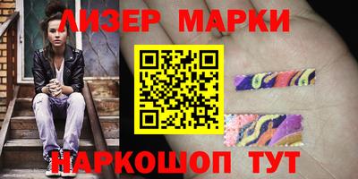 а пвп мука Гусев