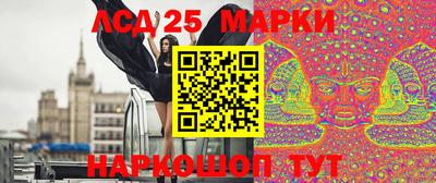 a pvp Гусиноозёрск