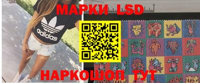 а пвп мука Гусев