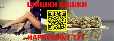 a pvp Гусиноозёрск