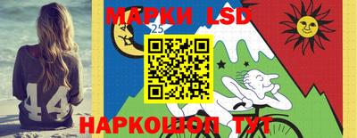 не бодяженный Гусь-Хрустальный