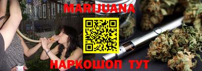 не бодяженный Гусь-Хрустальный