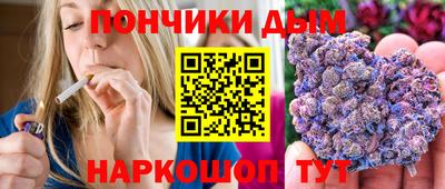 а пвп мука Гусев