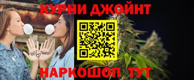 a pvp Гусиноозёрск
