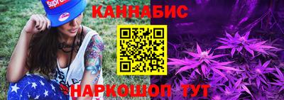 a pvp Гусиноозёрск
