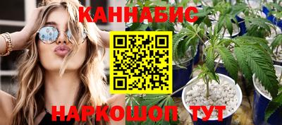 a pvp Гусиноозёрск