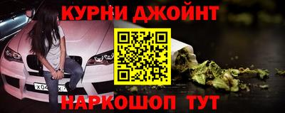 а пвп мука Гусев