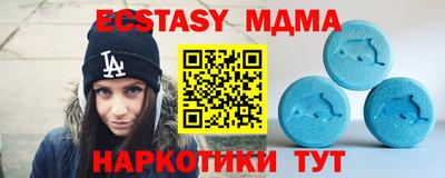 не бодяженный Гусь-Хрустальный