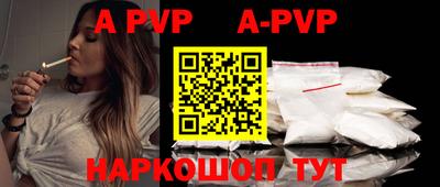 не бодяженный Гусь-Хрустальный