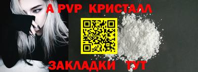не бодяженный Гусь-Хрустальный