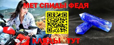 а пвп мука Гусев