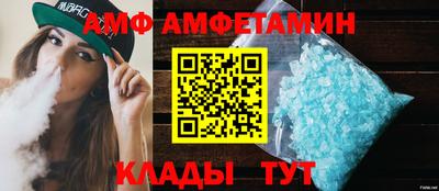 a pvp Гусиноозёрск