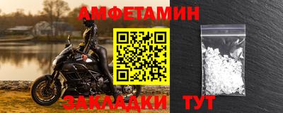 не бодяженный Гусь-Хрустальный