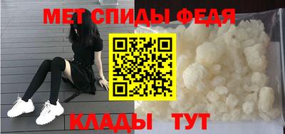 а пвп мука Гусев