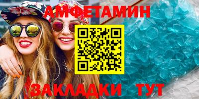 не бодяженный Гусь-Хрустальный