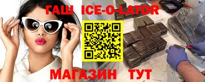 не бодяженный Гусь-Хрустальный