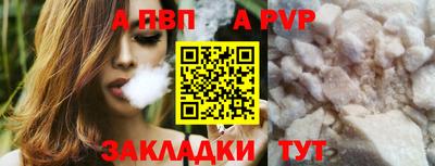 не бодяженный Гусь-Хрустальный