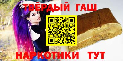 не бодяженный Гусь-Хрустальный
