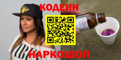 не бодяженный Гусь-Хрустальный