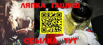 a pvp Гусиноозёрск
