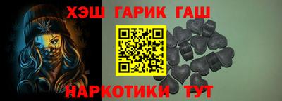 а пвп мука Гусев