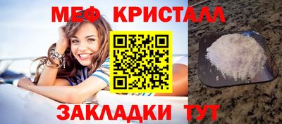 a pvp Гусиноозёрск