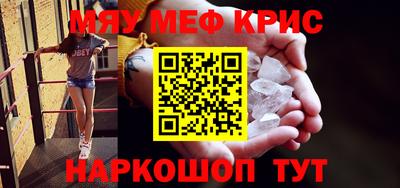 a pvp Гусиноозёрск